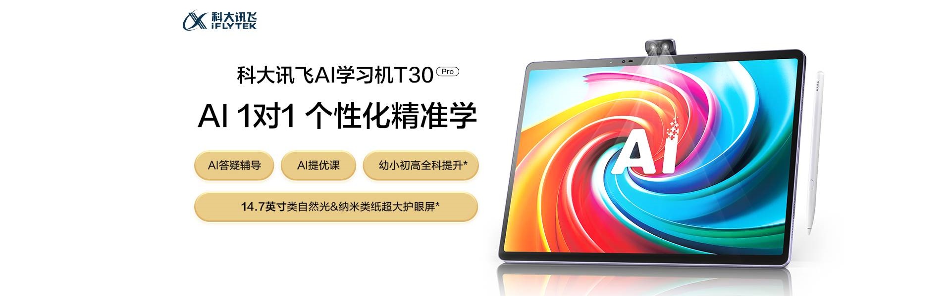 封面图片
