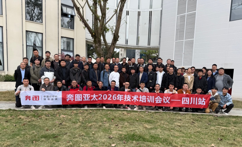 专业的服务团队